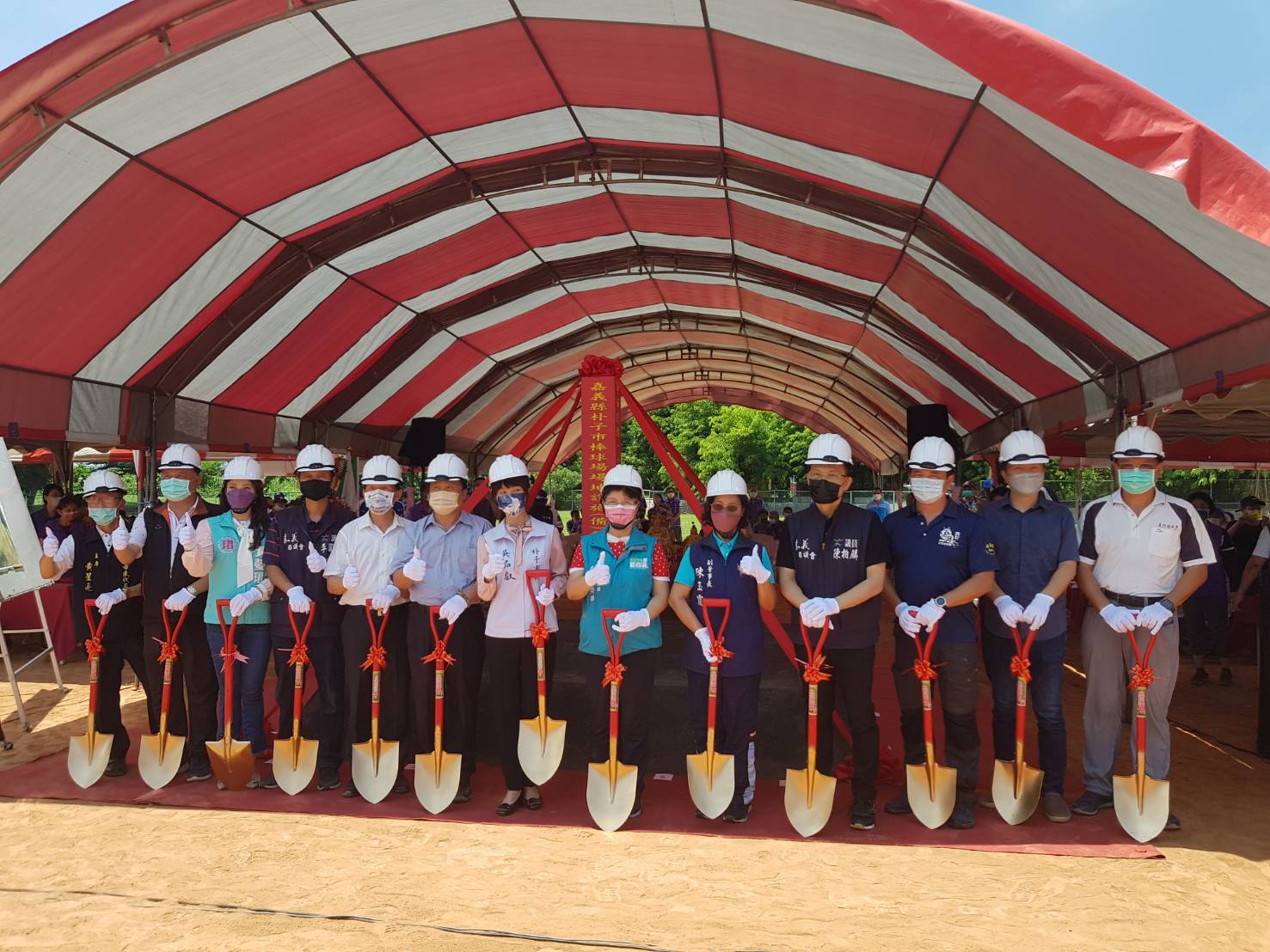 嘉義縣朴子棒球場整建工程開工動土