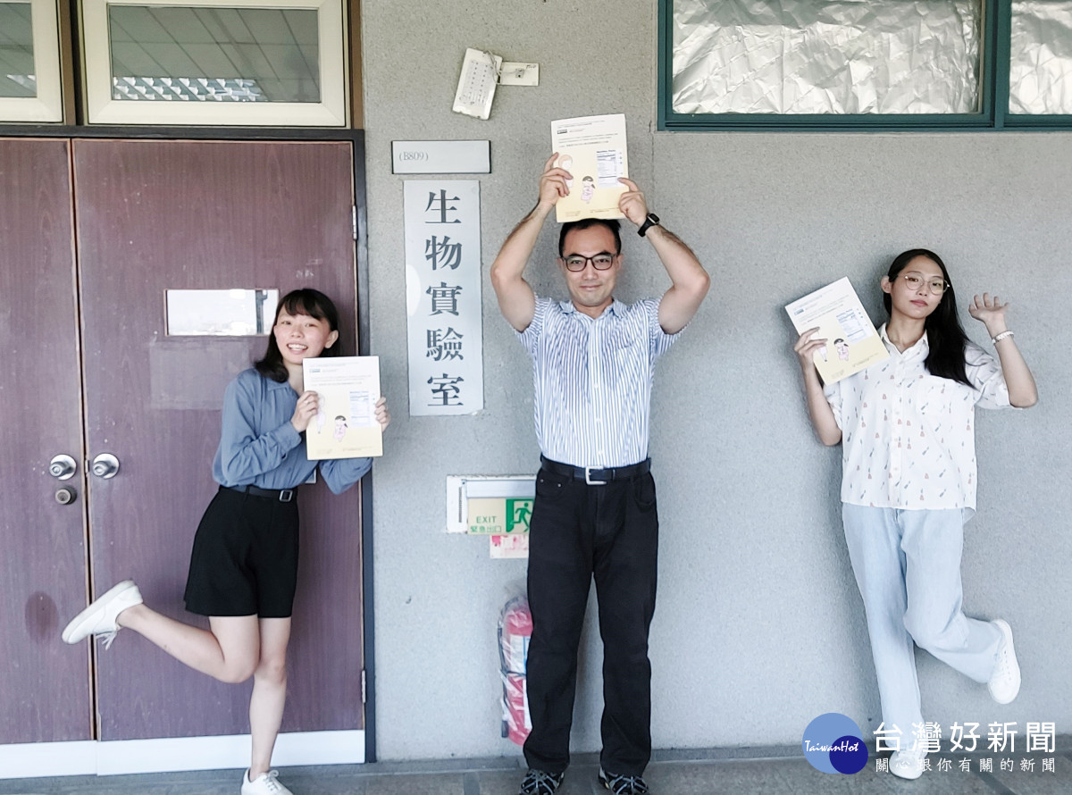 開南大學保營系編撰「國際食品標準」教科書 師生共同參與翻譯 體現大學社會責任