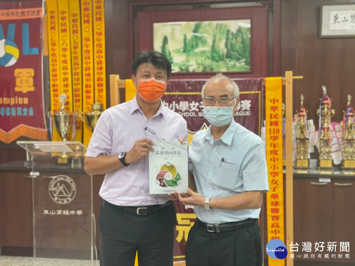 中臺科技大學退休教授林海清。