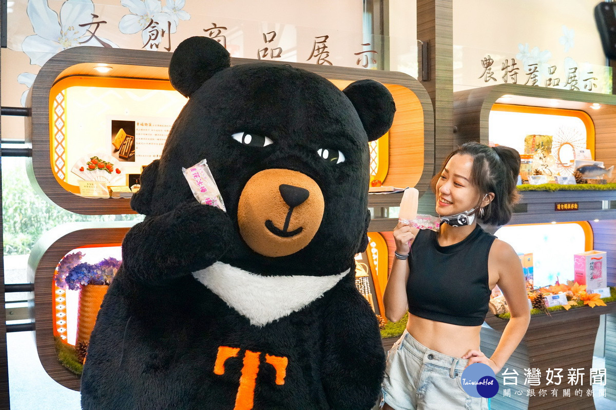 各遊客中心的冰品口味都不同且獨特。(參山管理處提供)
