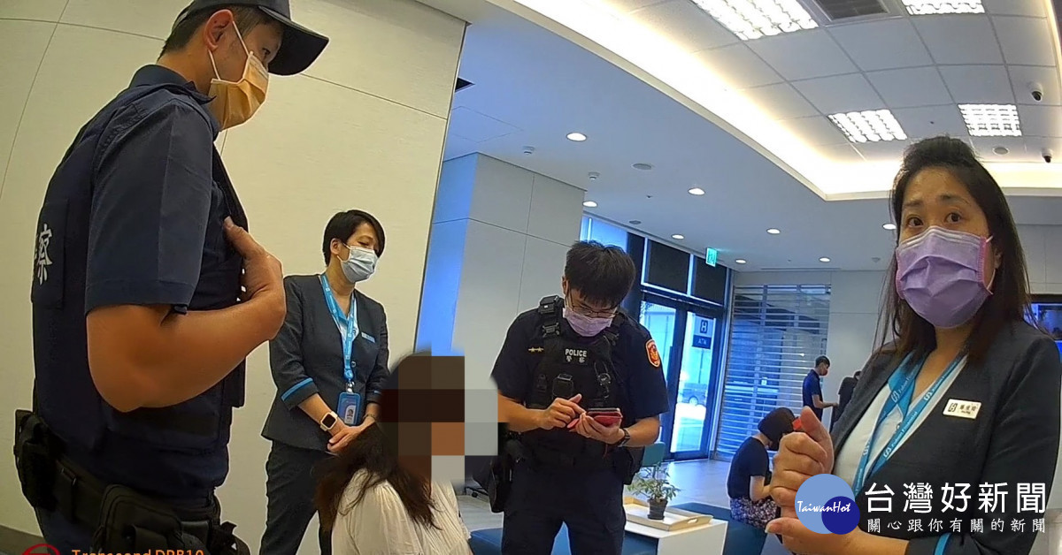 冒用LINE帳號假冒同事詐騙，警查證及時阻詐。