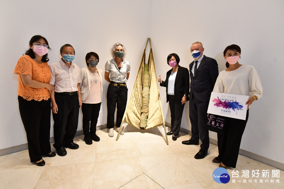 「彰化‧巴黎對話-臺法藝術交流展」跨國藝術饗宴即日起展開。圖/彰化縣政府提供