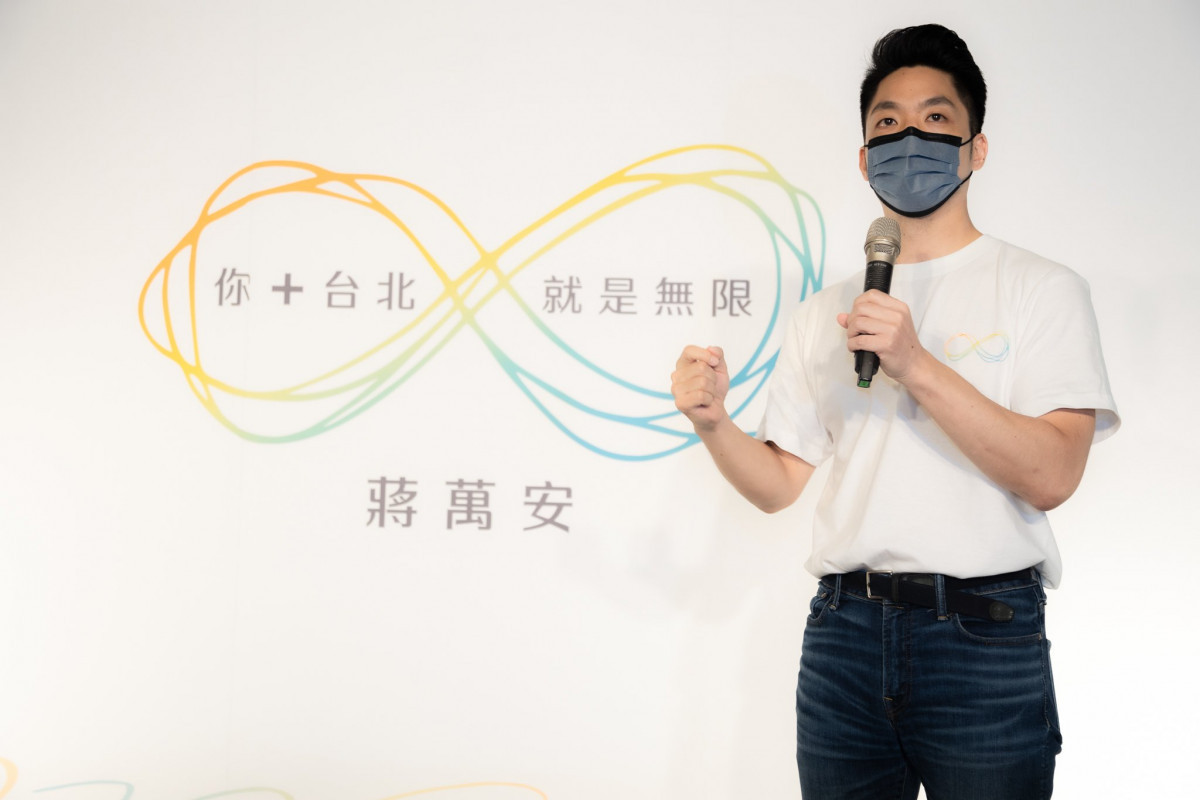 (圖/翻攝蔣萬安臉書)