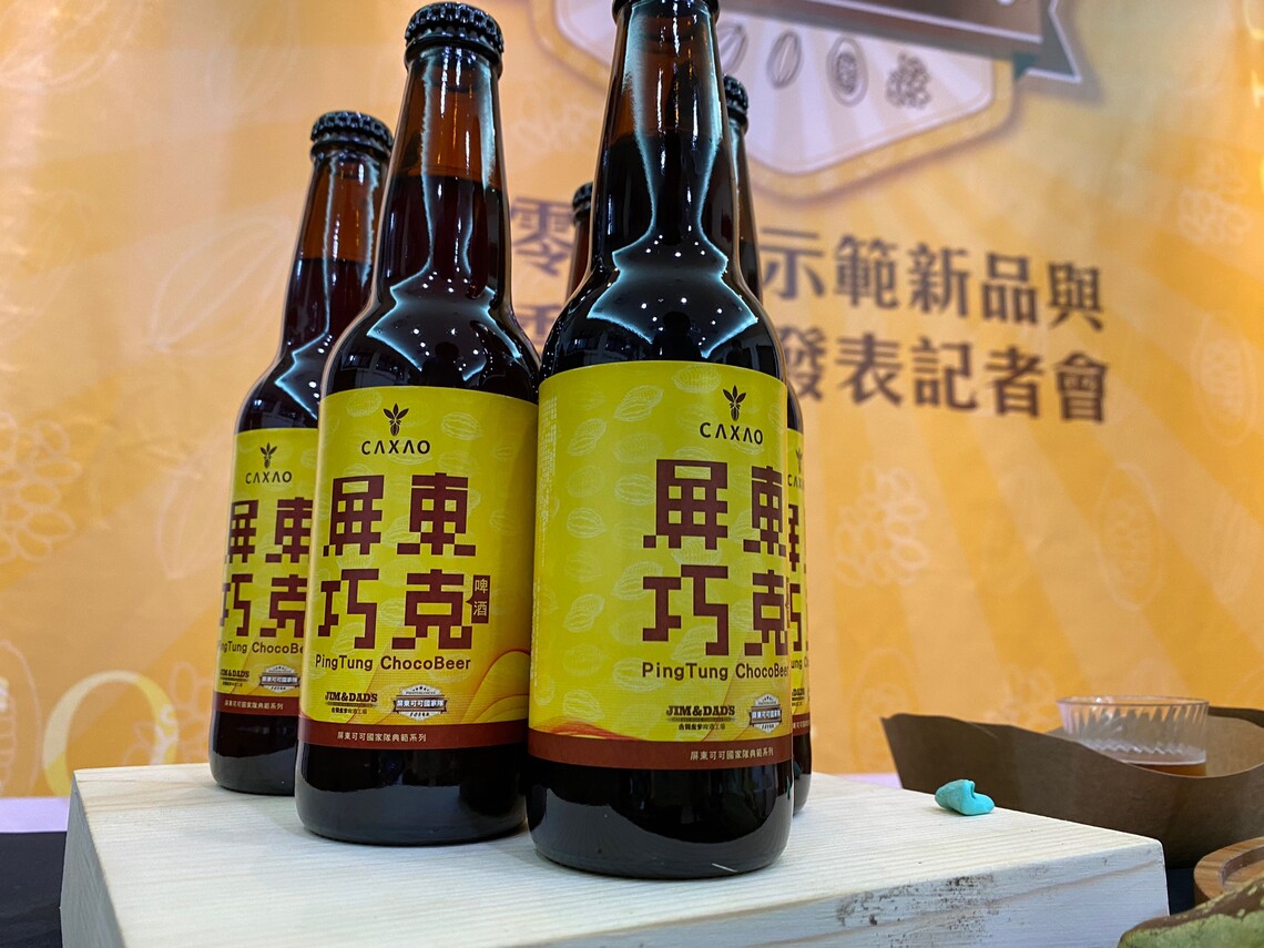 可可加值技術 -「可可蜜餞與乳液」，民間研發沒有外賣/波新聞