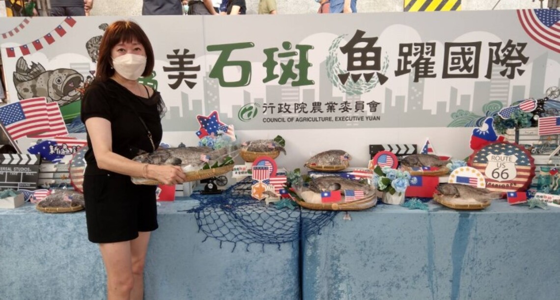 國產優質石斑魚外銷美國 拓展多元行銷與穩定漁民收益