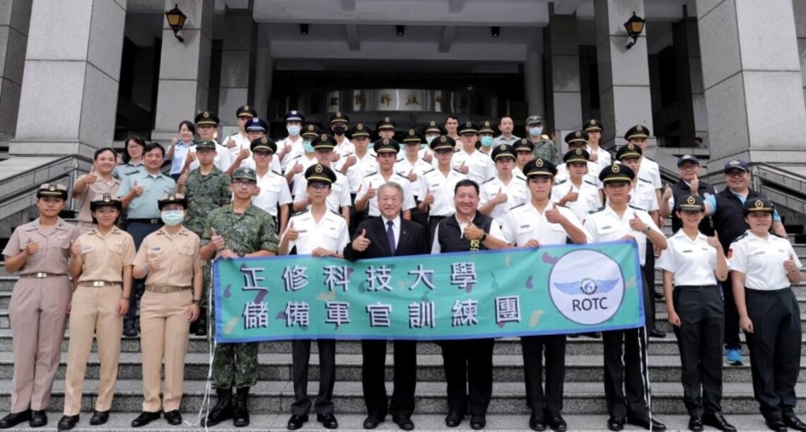 突破疫情遠距宣導ROTC     正修獲大學儲備軍官訓練團招募績優學校