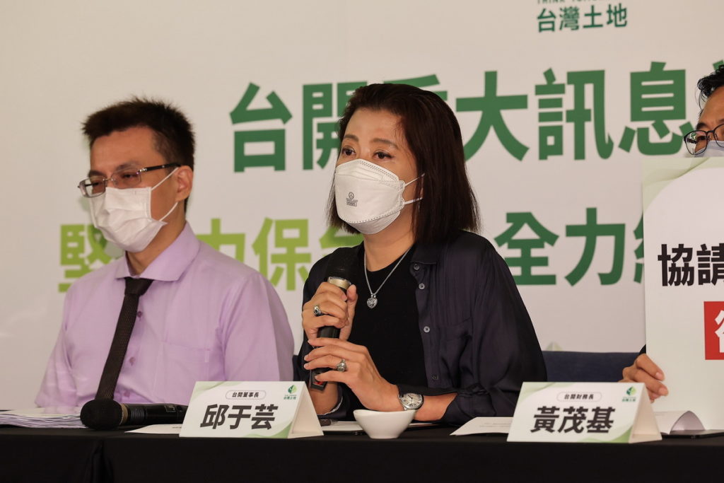 邱于芸表示積極還款的最大目的，就是希望能維護員工和六萬股東權益。