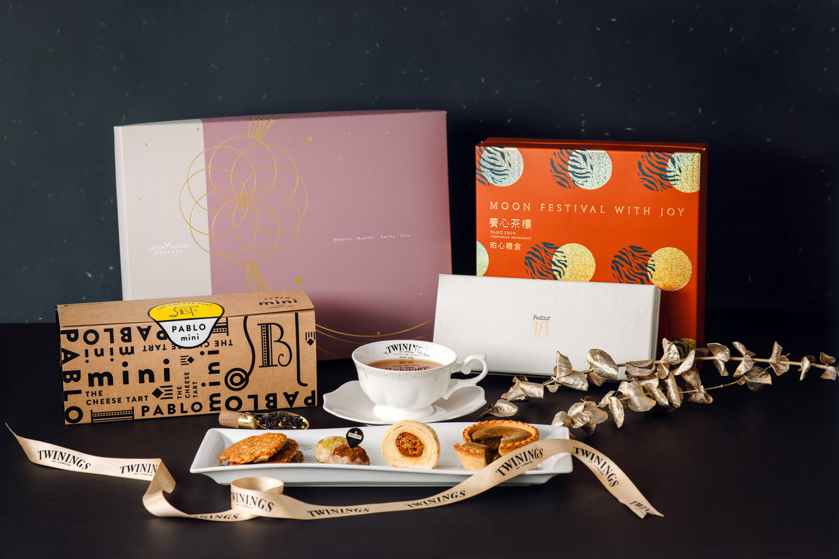 唐寧茶中秋禮盒大集合「養心茶樓」「Green Bakery」「PABLO」「Feeling18」