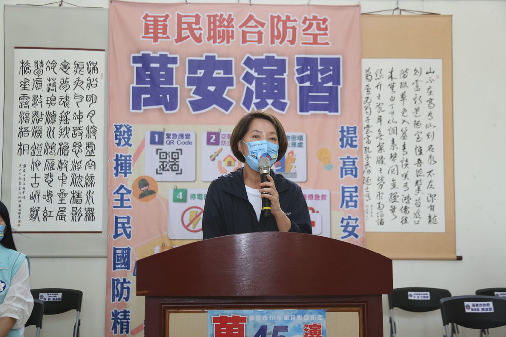 副市長致詞