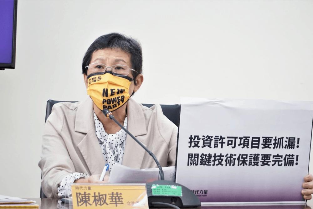 鴻海投資紫光集團 時力籲投審別放水 鴻海:已向主管機關說明 58 0726 4