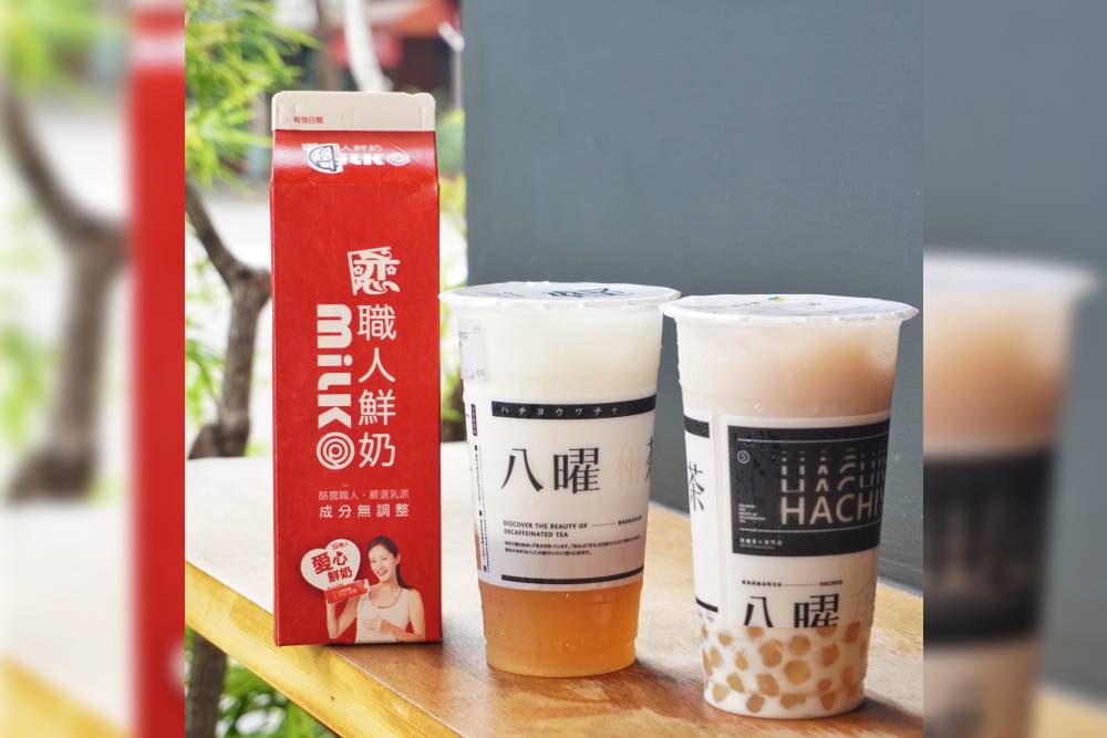 手搖飲搭上高溫商機 飲料業暑期業績有望再攀新高 50 New Project 53 1
