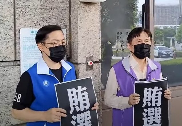 藍營爆林智堅搭鄭文燦公務車 詹江村、梁為超赴桃檢按鈴申告 13 螢幕擷取畫面 57 e1658825158152