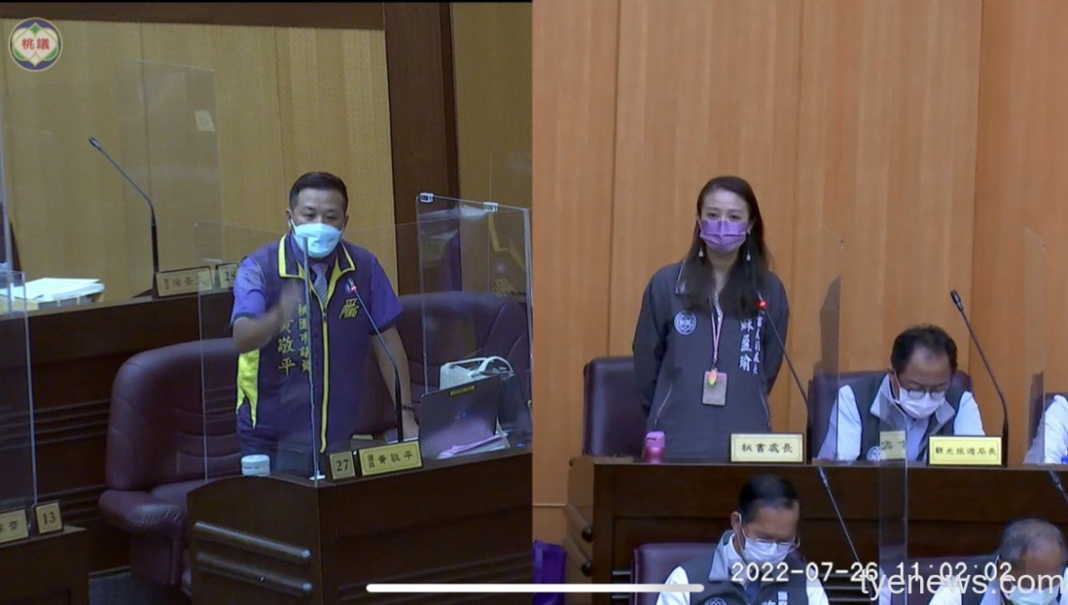 藍營爆林智堅搭鄭文燦公務車 詹江村、梁為超赴桃檢按鈴申告 15 F4B668CF A007 4AAD A4B0 5A0E669D8E1F