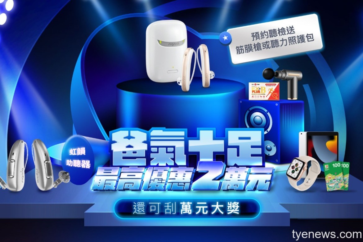 最後一段前的圖