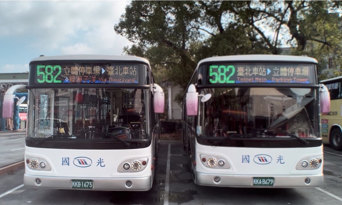 更直捷快速 582路延駛五股洲子洋重劃區