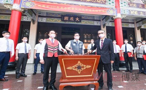 全國首創！桃園孔廟辦全市各級校長布達交接　期許領軍成就孩子夢想