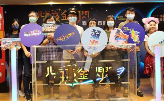 北海夜金閃閃 點亮　暑期夜經濟搶國旅商機