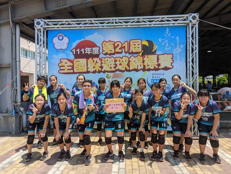 漾新聞|高雄市過埤與仁武國小包辦全國躲避球錦標賽男女冠軍