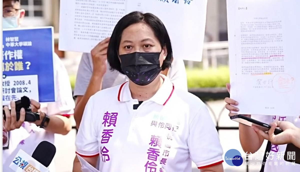 賴香伶：以謊圓謊的政治人物 不會被認同