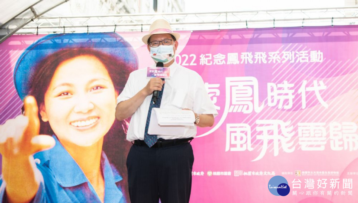 市長期盼遊客挖掘大溪魅力。<br /><br /> 