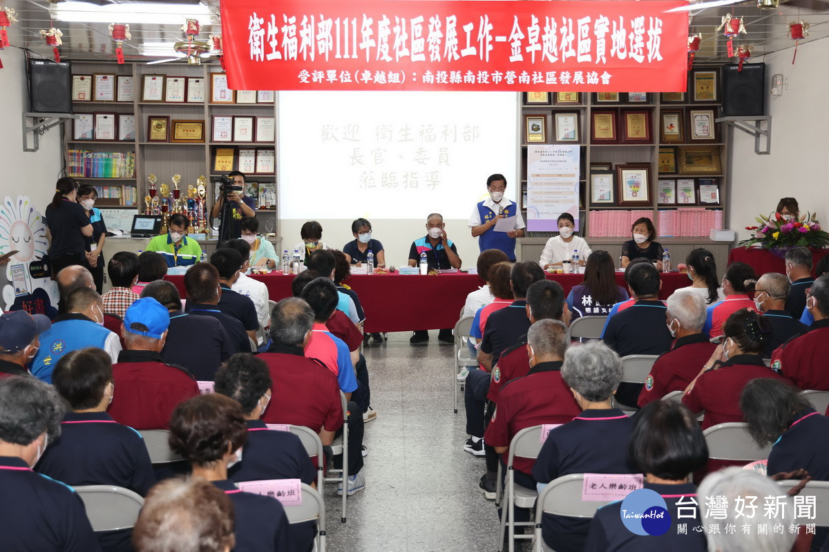 林縣長感謝社區幹部與民眾長期努力和用心。（縣府提供）