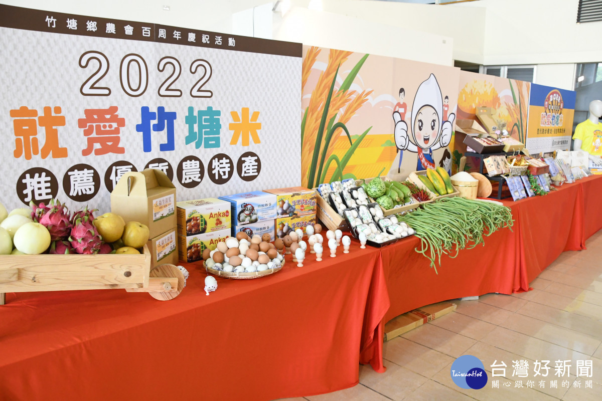 2022就愛竹塘米環鄉馬拉松即日起開始報名。圖／記者鄧富珍攝