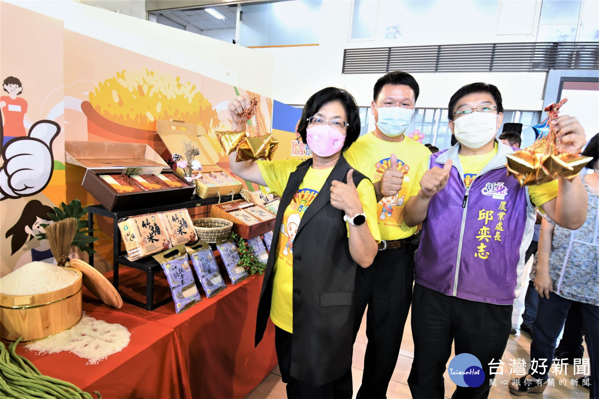 2022就愛竹塘米環鄉馬拉松即日起開始報名。圖/記者鄧富珍攝