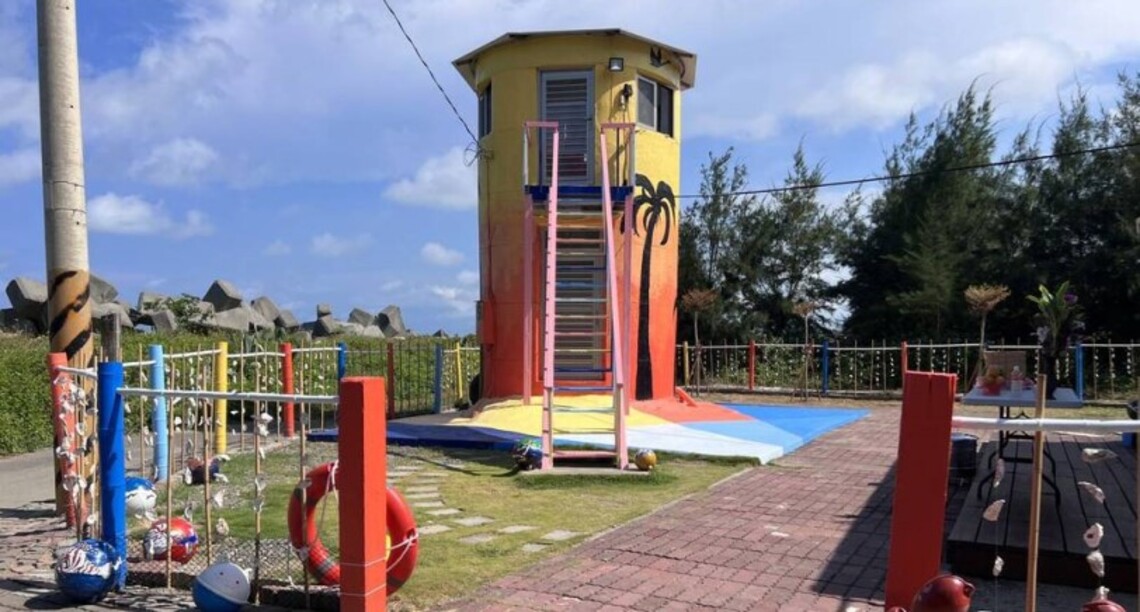 海巡修建台南雙春北守望哨啟用