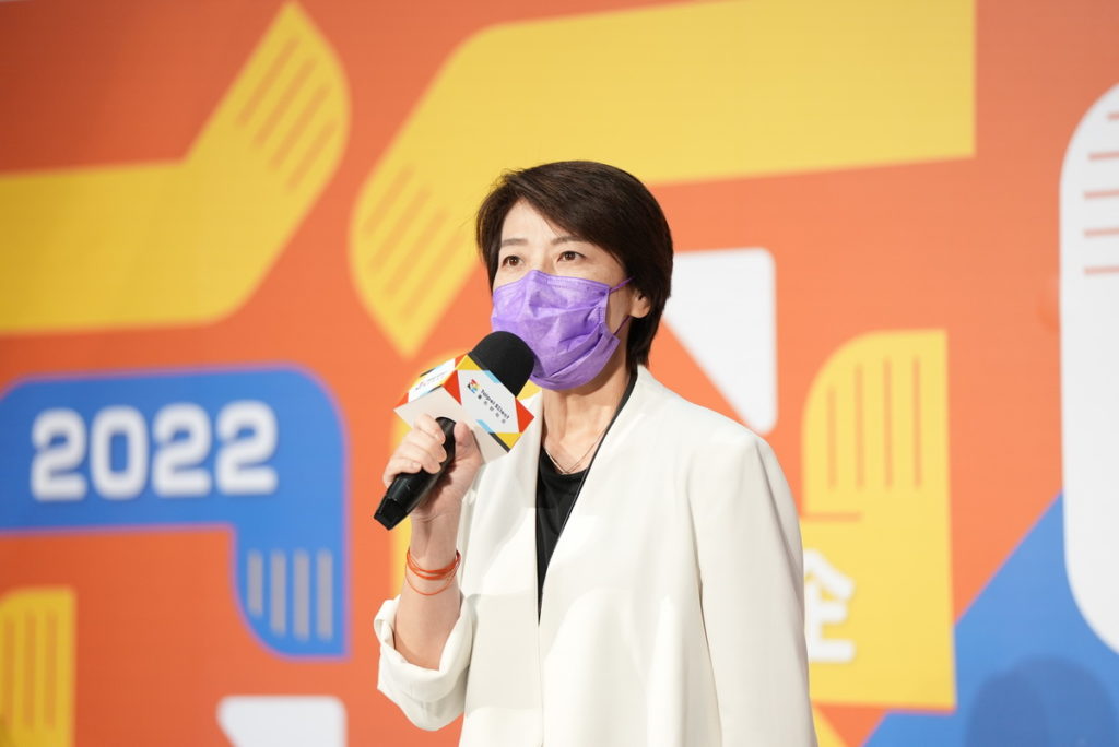 臺北市政府黃珊珊副市長出席致詞