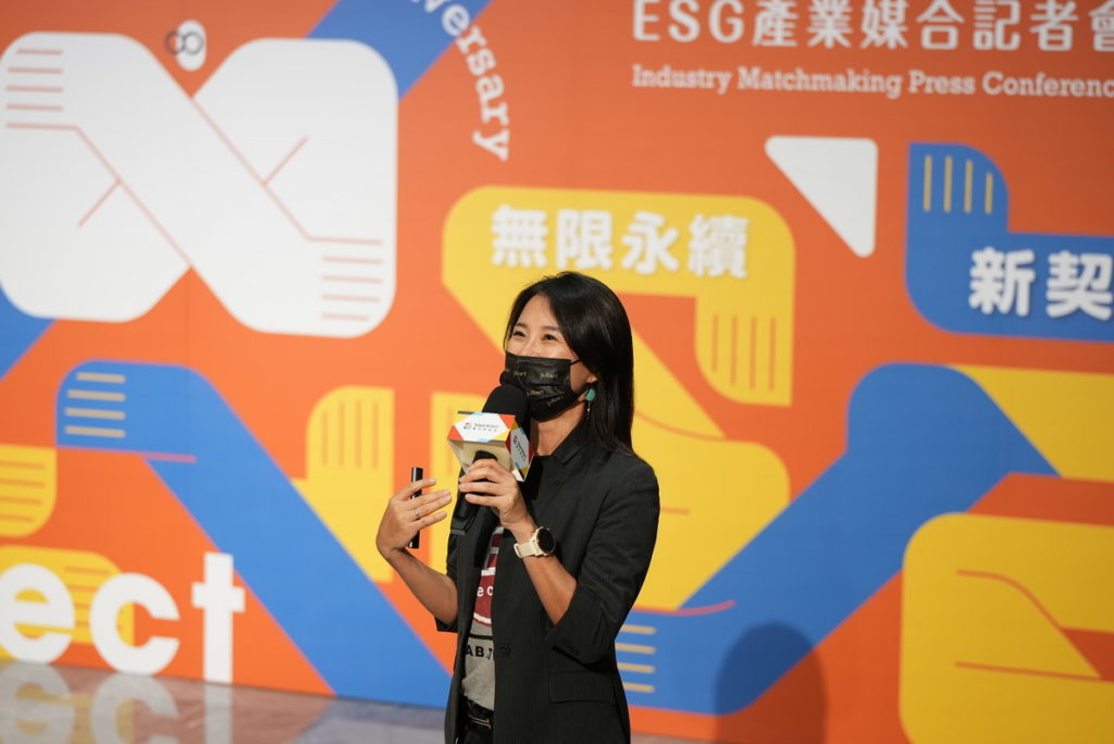 美科實業分享與臺北好社企合作經驗