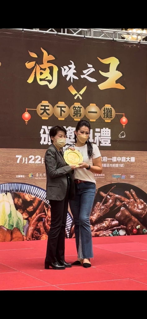 珍育滷味放山雞榮登「滷味之王」人氣獎