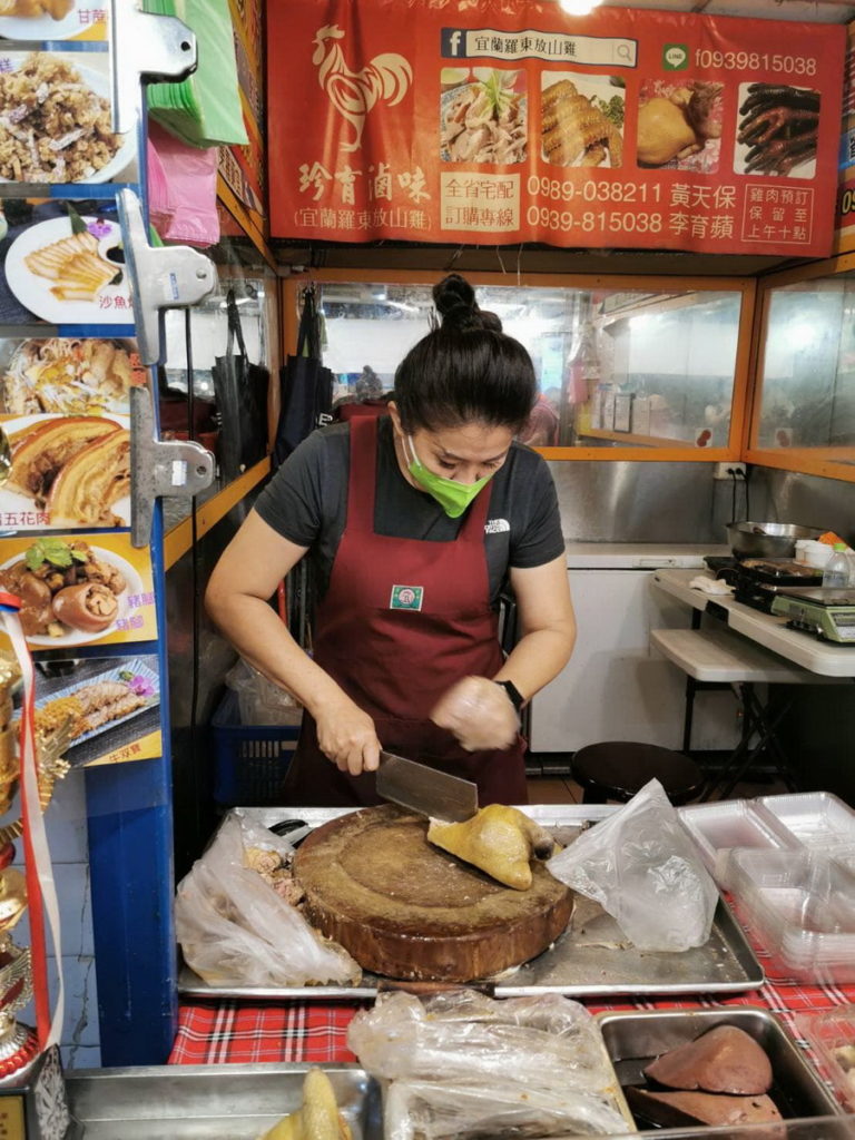 珍育滷味放山雞榮登「滷味之王」人氣獎