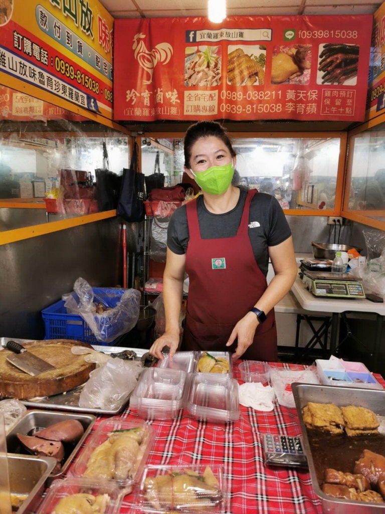 珍育滷味放山雞榮登「滷味之王」人氣獎