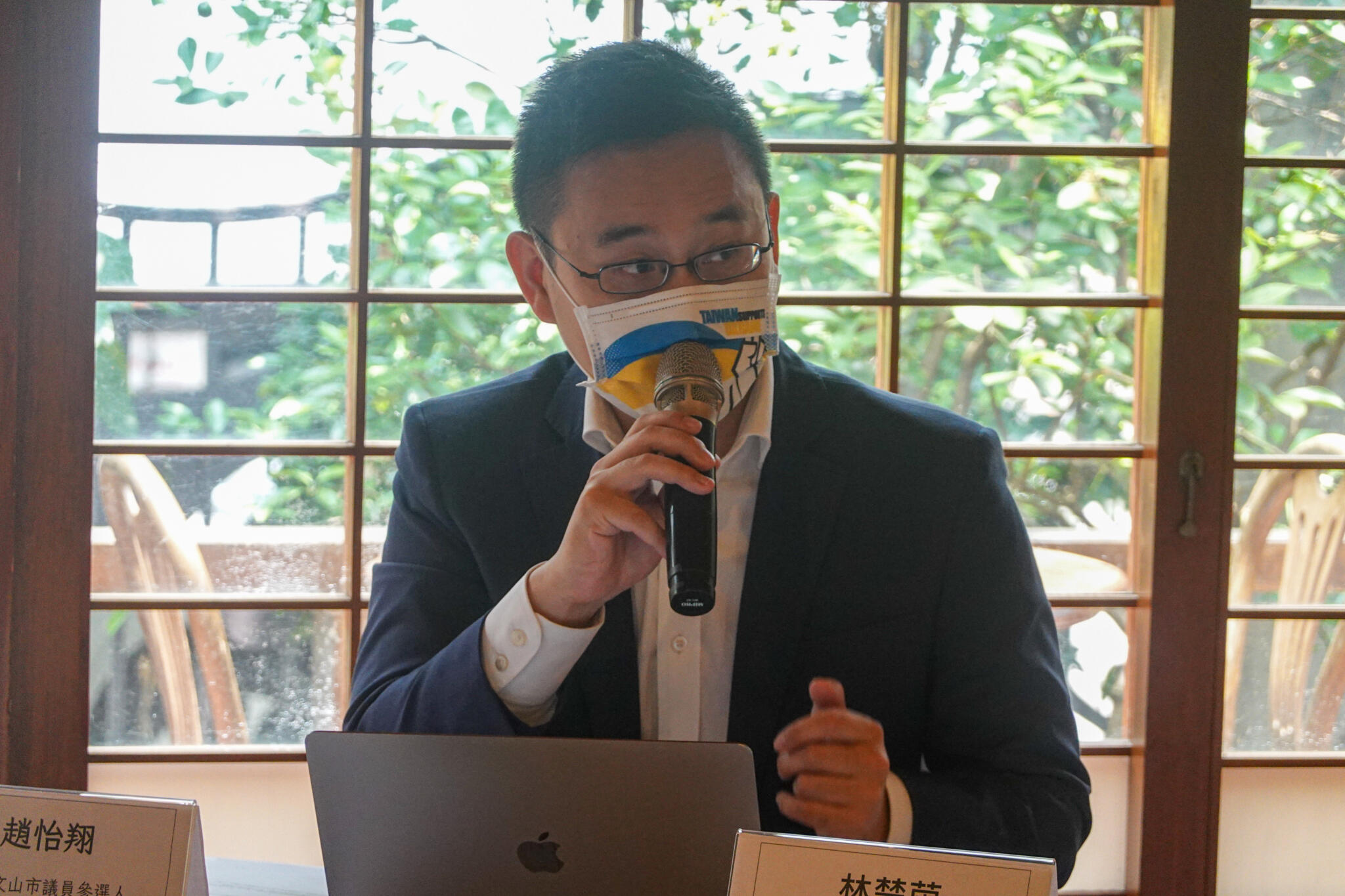 憶南亞地震捐款會議被拒門外 王定宇:台灣外交處境十分困難 38 市議員參選人趙怡翔