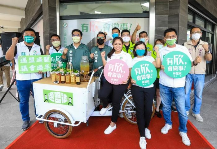 高雄市議員參選人林慧欣 服務處成立茶會