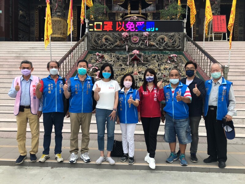 漾新聞|綠營把柯志恩「當市長監督」 柯辦:請綠營別活在四年前