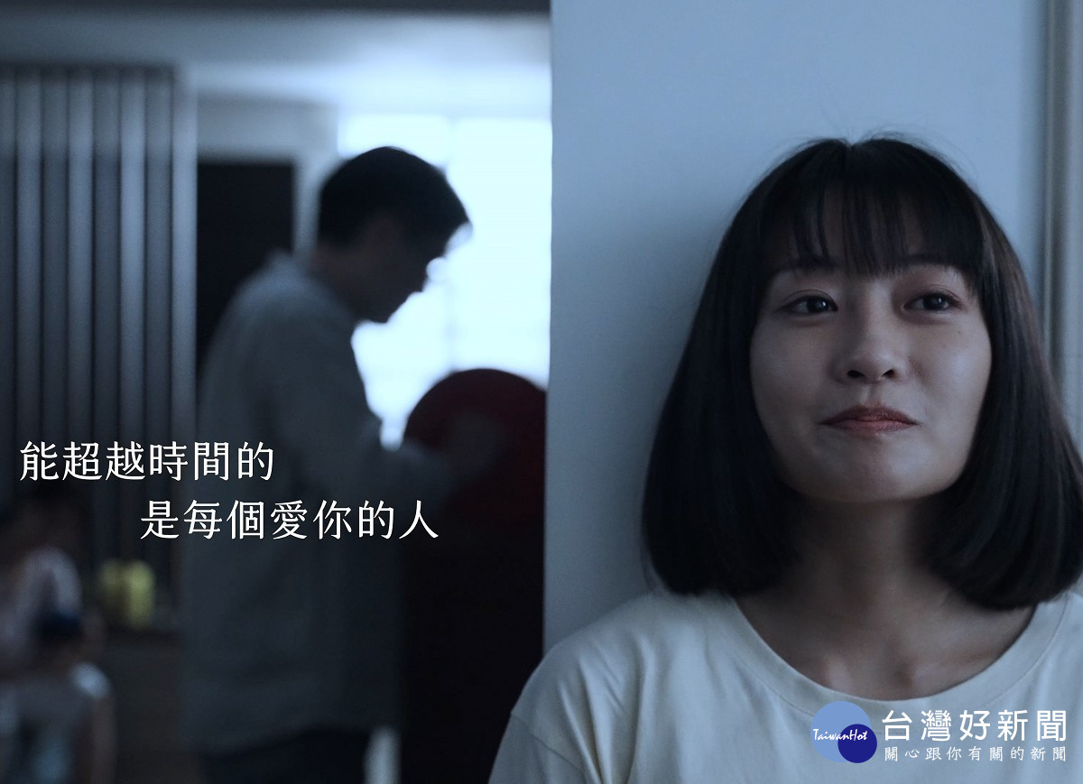 以微電影手法結合愛與守護的柔性訴求,提醒民眾為了親愛的家人注意「行」的安全