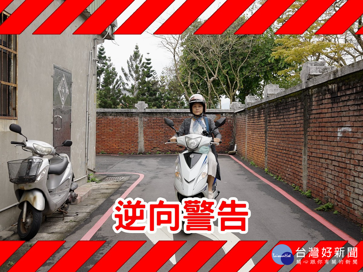 影片由充滿活力的銀髮族擔綱演出,透過詼諧有趣情節,帶出交通糾察日常