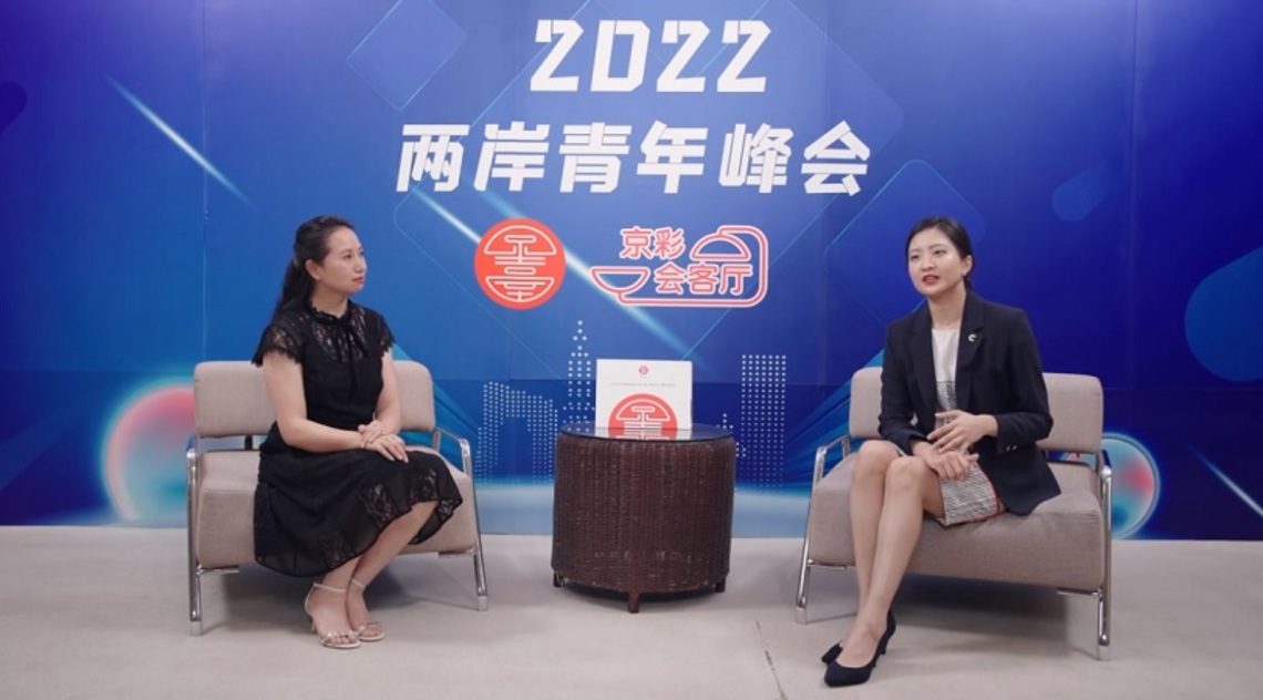 台青王彥喬:在北京,帶著任何一種才藝都能通過努力看到未來