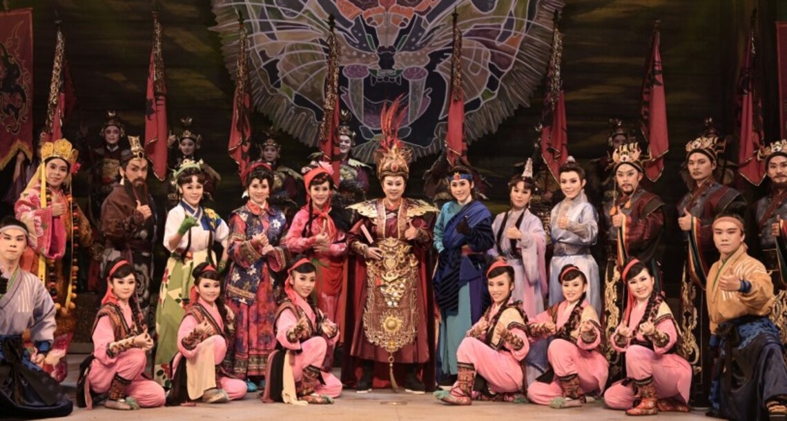 明華園總團於屏東藝術館演出   《么嘍正傳》展現近百年傳承軟實力