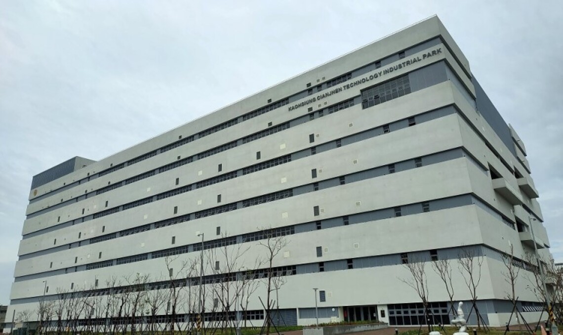 科技產業園區核准2家企業投資近3.7億元 SGS台灣檢驗公司進駐前鎮科技產業園區