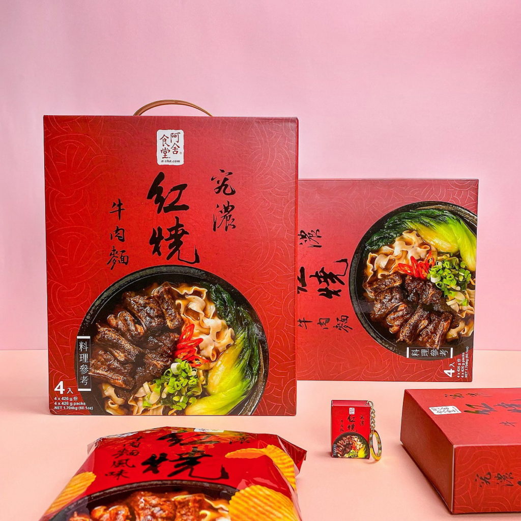 阿舍推出史上最巨『究極霸氣紅燒牛肉麵禮盒』(盒/4入)