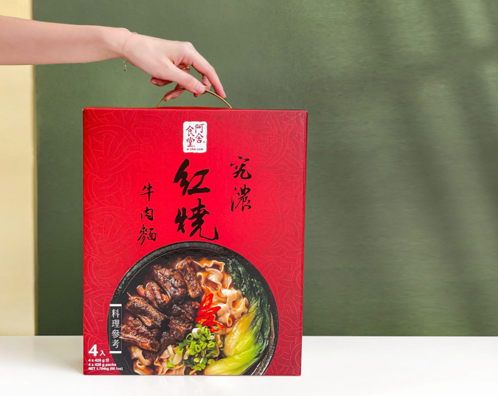 阿舍推出史上最巨『究極霸氣紅燒牛肉麵禮盒』(盒/4入)_