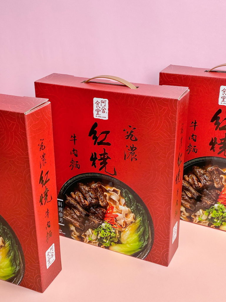 阿舍推出史上最巨『究極霸氣紅燒牛肉麵禮盒』(盒/4入)