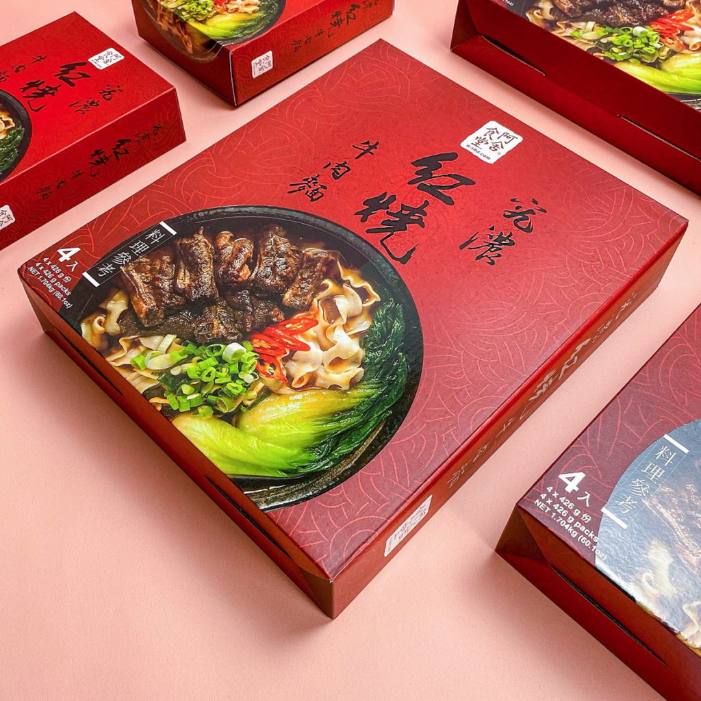 阿舍推出史上最巨『究極霸氣紅燒牛肉麵禮盒』(盒/4入)