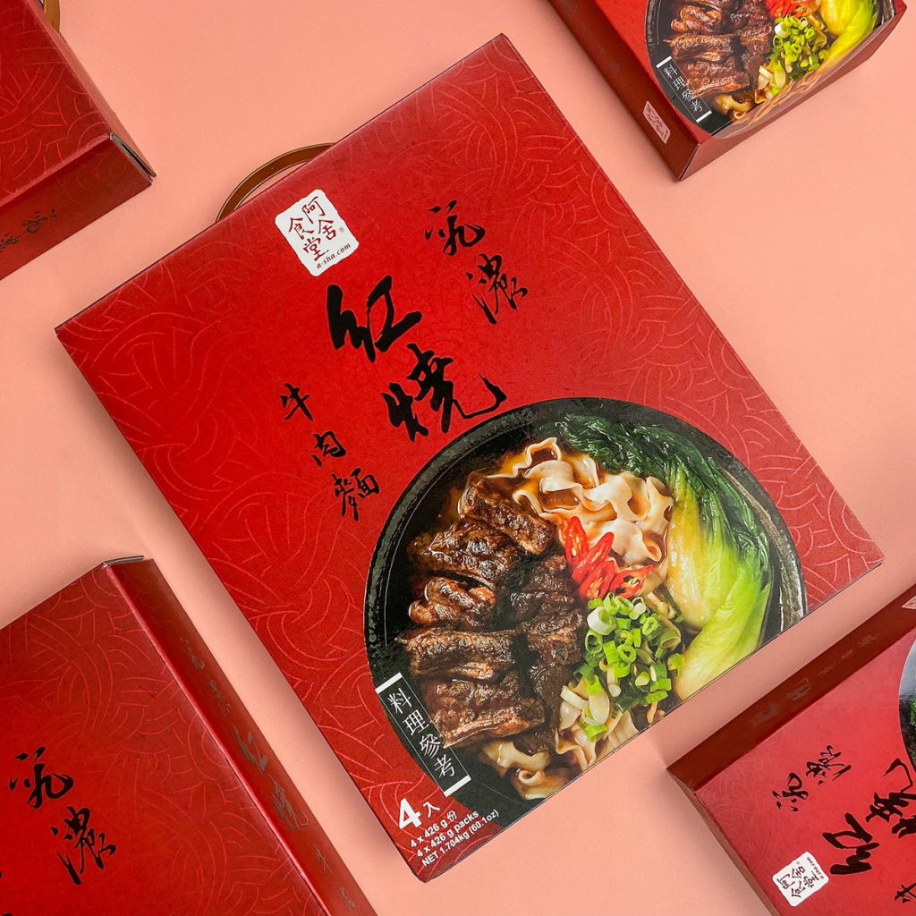 阿舍推出史上最巨『究極霸氣紅燒牛肉麵禮盒』(盒/4入)