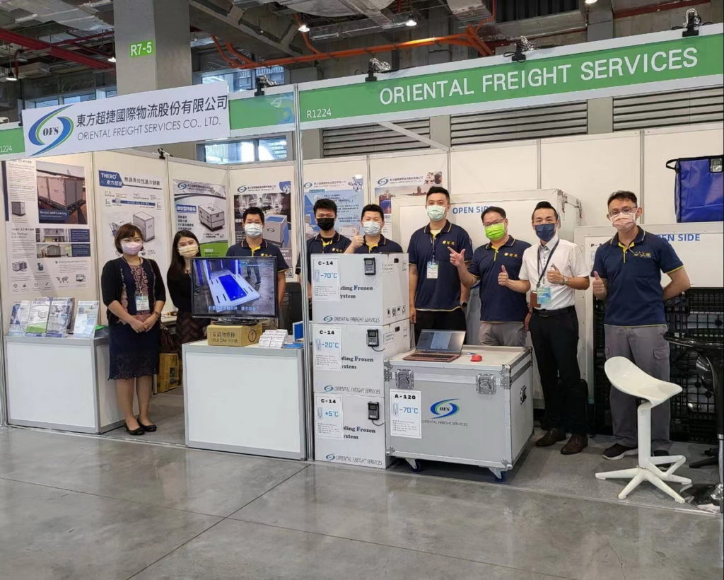 東方超捷2022亞洲生技大展!冷鏈藥物運輸嶄露亮眼成績