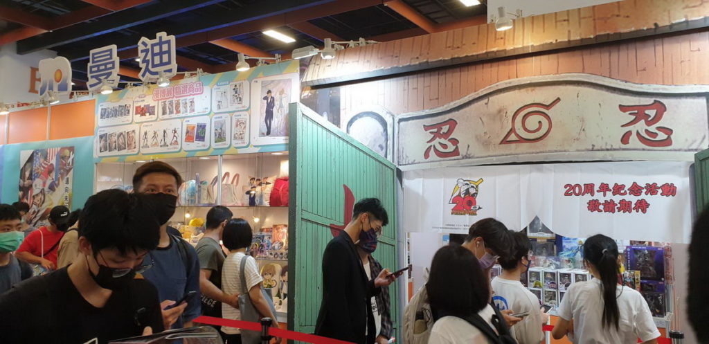 暌違二年 第21屆漫畫博覽會 7/28~8/1 世貿一館 熱力登場