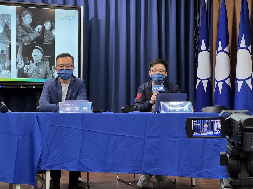 批陳時中推崇中共林彪 國民黨:綠共不演了 29 民進黨台北市長參選人陳時中日前推出新書,書中談到對已故的中國共產黨政要林彪的推崇,國民黨爆起痛批。文傳會副主委林家興怒批,綠共不演了。