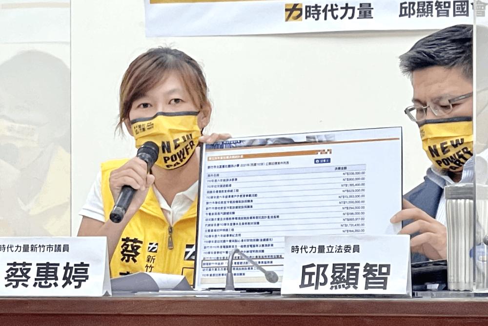新竹市棒球場/沒驗收就拚政績搶開打 時力:拼運動或拼選舉? 23 IMG 0901